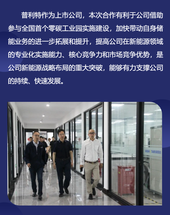 ҵ̬ | ҽӴɹźͺеݰп